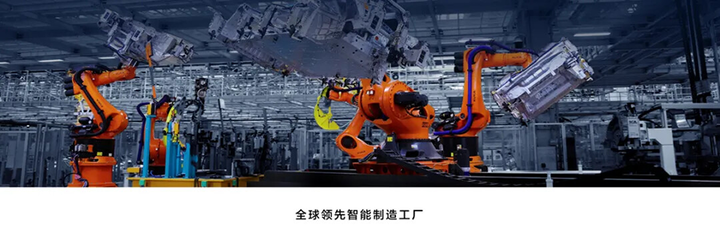 科技引领跃升 匠心铸就品质——专访北汽集团董事长张建勇